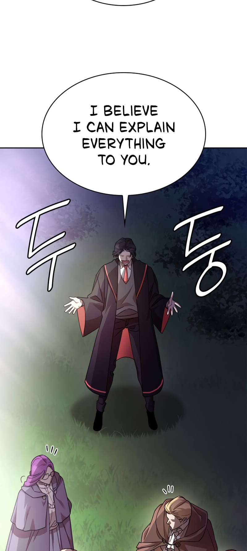 Infinite Mage, Chapter 27 image 28
